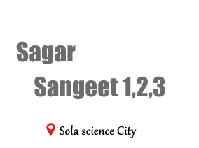 Sagar Sangeet 1,2,3